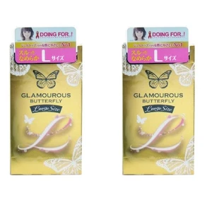 Jex Glamorous Butterfly Large Condoms 6 count x 2 boxes 685 - Picture 1 of 2