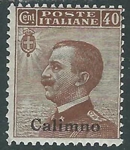 1912 EGEO CALINO EFFIGIE 40 CENT MH * - RF37-3 - Picture 1 of 1