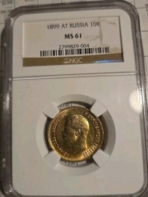1899 NGC MS 61 Russia 10 Rubles UP TO 1917 NOT SOVIET RESTRIKE - Image 1 of 4
