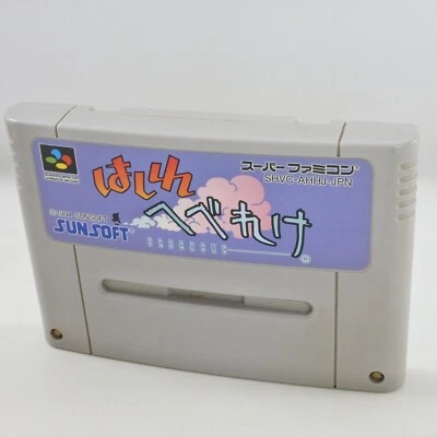 Super Famicom HASHIRE HEBEREKE Cartridge Only Nintendo 2905 sfc - Image 1 of 4