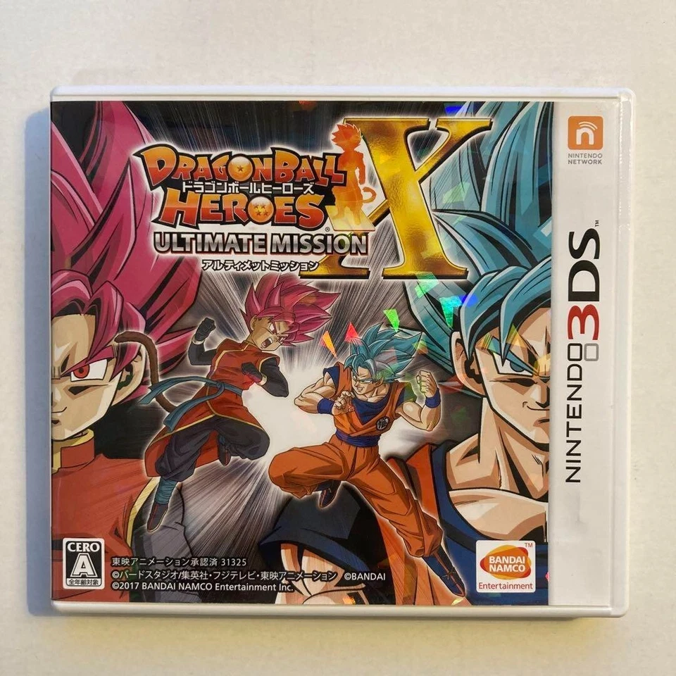 DS105　Nintendo 3DS Dragon Ball Heroes Ultimate Mission X - Image 1 of 1