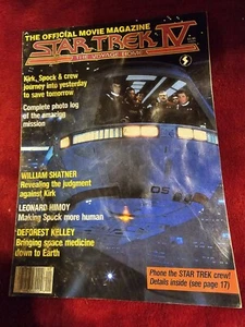 Revista de películas Star Trek IV The Voyage Home 1982 - Imagen 1 de 6