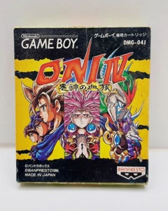 Oni IV: Kishin no Ketsuzoku Gameboy JAP VERSION - Bild 1 von 14