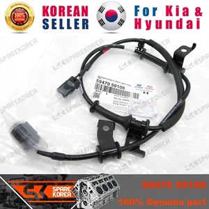 Genuine/OEM 5947059100 SENSOR CABLE ASSY-DISC PAD,RH for Hyundai/Kia - Picture 1 of 1