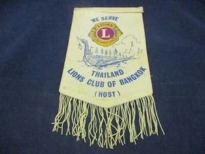 Vintage Lions Club International Banner Flag Thailand Bangkok WE SERVE - Picture 1 of 2