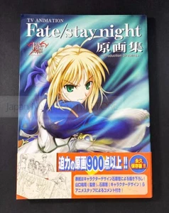『TV ANIMATION Fate/stay night -Production Drawings-』 Japanese Book JAPAN - Picture 1 of 1