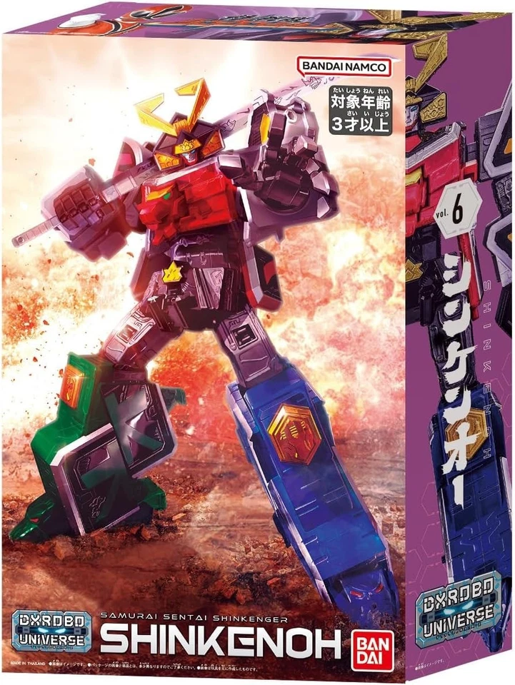 DX ROBO UNIVERSE SINKENOH Megazord Power rangers Shinkenger Bandai Namco