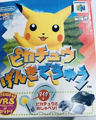 N 64 Hey You Pikachu Nintendo 64 NTSC-J w/Microphone Genki de Chu Big Box Japan - Image 1 of 4