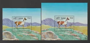 1985 Vietnam Stamps Buenos Aires 2 Souvenir Sheets Different Size Sc # 1530 - Picture 1 of 1