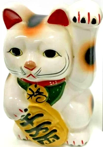 Feng Shui BECKONING CAT Wealth Lucky Waving Cat Maneki Neko black spots 7.5" - Picture 1 of 8