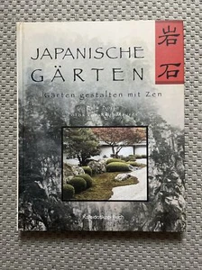 Japanische Gärten. Gärten gestalten mit Zen von Bor... | Buch | Zustand sehr gut - Bild 1 von 2