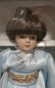 Gorham Around The World "Japan" The 5th Anniversary Doll  - Picture 1 of 11