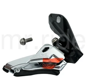 SHIMANO SLX Front Derailleur FD-M7100 Side Swing,2x12-speed,High Direct Mount - Picture 1 of 7