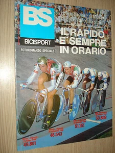 RARO FOTOROMANZO BOOK BS BICISPORT RECORD DELL'ORA FRANCESCO MOSER 51,151 km - Picture 1 of 1