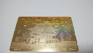 【SALE!】KYOTO JAPAN 「KINKAKUJI」famous temple  Japan prepaid telephone card  - Picture 1 of 4