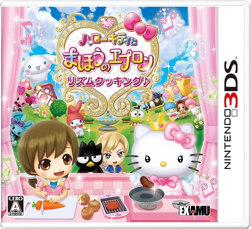 DS77 Hello Kitty And Magical Apron Rhythm Cooking Nintendo 3DS EXAMU with Case - Image 1 of 1