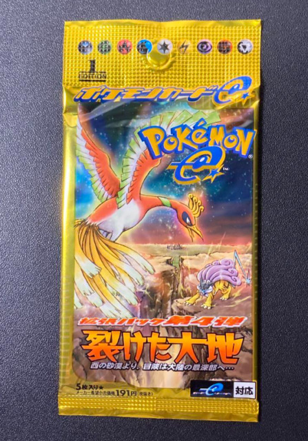 Preços baixos em Pokémon TCG Jungle Lacrado Collectible Card Game Packs em  Inglês