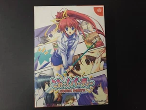 Comic Party SEGA DreamCast Complet Japan NTSC-J - Bild 1 von 10