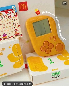 McDonald's McNuggets Tetris Handheld Game console with battery stickers for kids