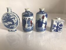 A  group of 4 Chinese Reproduction Porcelain Snuff Bottles #1