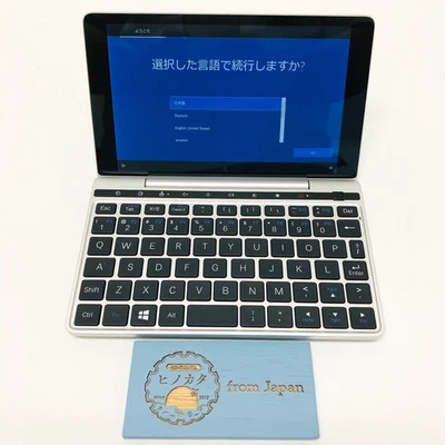 GPD Pocket 2 Win10 Intel Core m3-7Y30 Touch Screen 8GB SSD 128GB ROM USED - Image 1 of 4