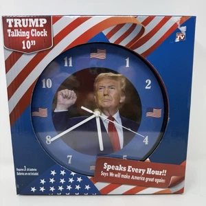 Trump Talking Wall Clock-Speaks Every Hour -We Will Make America Great Again - Picture 1 of 3