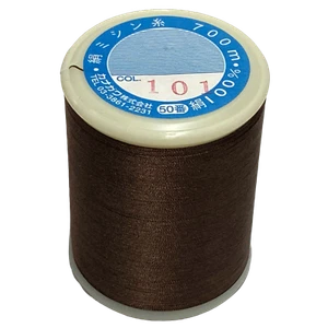 Kanagawa Kinsuzu 050 Silk Thread, 26 dtex 4x3, 700m, 60 Vibrant Colors - Picture 1 of 64