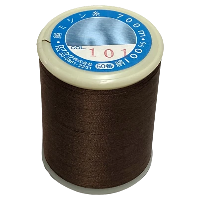 Kanagawa Kinsuzu 050 Silk Thread, 26 dtex 4x3, 700m, 60 Vibrant Colors - Image 1 of 4