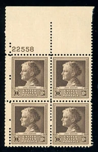 US Stamp #878 Jane Adams 10c - Plate Block of 4 - MNH - CV $15.00 - Picture 1 of 2
