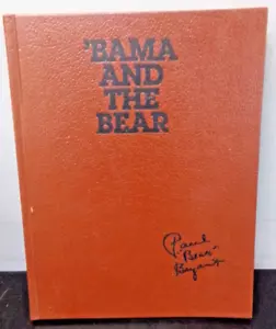 BAMA UND DER BÄR - Bild 1 von 2