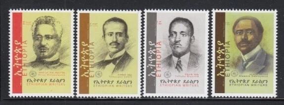 ETHIOPIA Writers MNH set - Image 1 of 1
