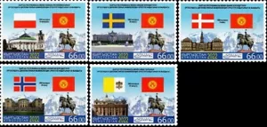Kirguistán 2022 30 aniversario de las relaciones diplomáticas MNH - Imagen 1 de 1