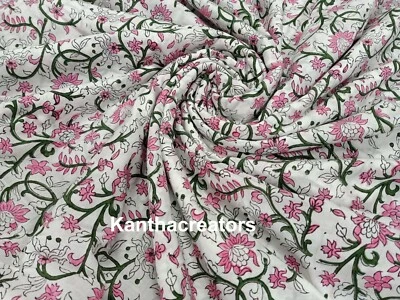 Hand Block Print Running Fabric Kids Dressmaking Fabric Pure Cotton Voile Fabric - Image 1 of 4