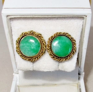 Antique Chinese Vermeil Silver Screw Back Earrings w/ 11.25mm Green Jadeite Jade - Picture 1 of 12