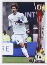 YUYA OSAKO (No.42)- 2018 Professional Soccer Trading Card