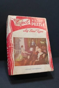VTG PERFECT PICTURE PUZZLE Jigsaw Type Twilight Contentment 250 PCS - Picture 1 of 9