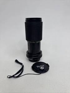 Vintage Vivitar 52MM Macro Focusing Zoom Objektiv 70-210MM 1:4.5 mit Objektivdeckel - Bild 1 von 6