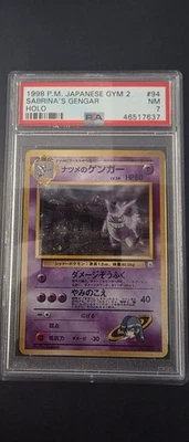 Sabrina's Gengar Banned Holo (Japanese) 1998 - Image 1 of 2