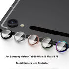 For Samsung Galaxy Tab S9 Ultra S9 Plus S9 FE Metal Camera Lens Protector Film