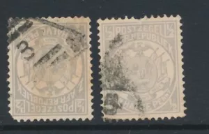 TRANSVAAL, Postmark 5 And 3 In Triangle On S. African Republic Stamp - Picture 1 of 1