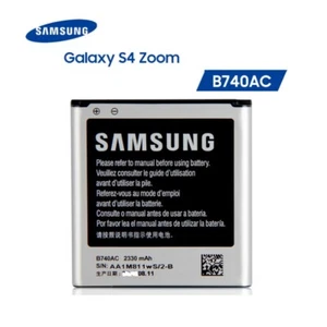 Batterie Samsung Galaxy S4 Zoom - Photo 1 sur 1