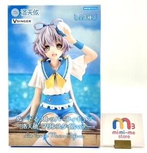 Figura Tapón Fideos Luo Tianyi Estilo Marino ver. Premio FuRyu Japón sin abrir - Imagen 1 de 7