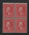 US SC#332 -- NH, F/VF -- BLOCK OF 4 - GUM CREASE ON 1 STAMP