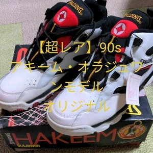 SPALDING White HAKEEM OLAJUWON Sneakers 8 - Picture 1 of 10