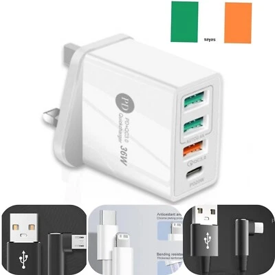 For Apple iPhone Samsung Fast Charger Plug Adapter Type c PD & Cables 2m USB C - Image 1 of 4