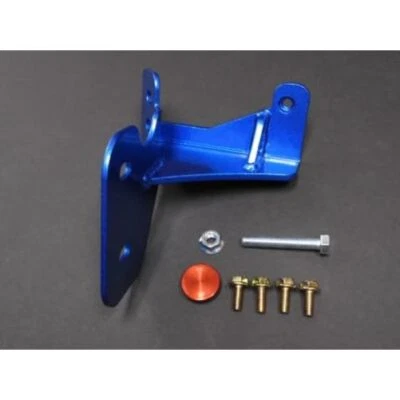 Cusco 666561A Brake Master Cylider Stopper For 2002-2007 Subaru GD WRX & STI NEW - Image 1 of 3