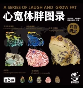 5 piezas Animal Planet Una serie de risa y grasa rana estatua juguete Douyin Limited - Imagen 1 de 1