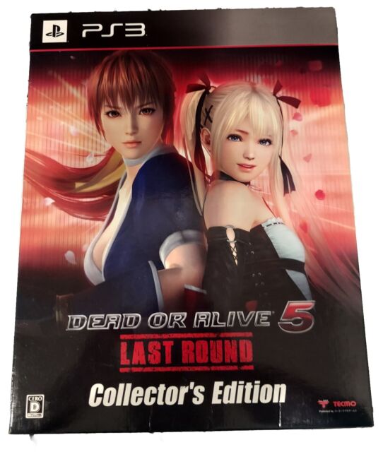 Dead or Alive 5: Last Round (Video Game 2015) - IMDb