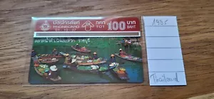Thailand - aus Sammlungsauflösung - Telefonkarte # 40 - Bild 1 von 1