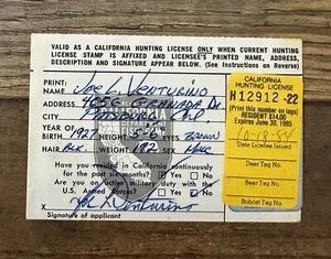 WTDstamps - 1984 Vintage ***CALIFORNIA*** Duck Hunting Permit License - Picture 1 of 2